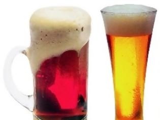 Φωτογραφία για Πως παράγεται η μπύρα χωρίς αλκοόλ;