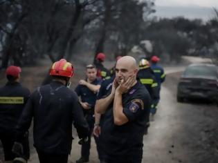 Φωτογραφία για Πυροσβέστες… με όπλο… το θάρρος και την ευαισθησία τους