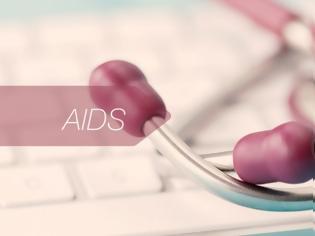 Φωτογραφία για ΕΟΦ: Κλείνει ιστοσελίδα που υποσχόταν φυτική θεραπεία για το AIDS