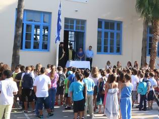 Φωτογραφία για Εξετάζεται η αλλαγή ωραρίου στα σχολεία και να ξεκινούν τα μαθήματα στις 9:00