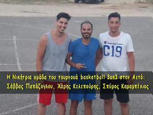 Φωτογραφία για Ολοκληρώθηκε το τουρνουά basketball 3on3 στον ΑΕΤΟ Ξηρομέρου | ΦΩΤΟ