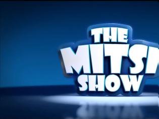 Φωτογραφία για Γιώργος Μητσικώστας: Τι θα γίνει με το The Mitsi Show;