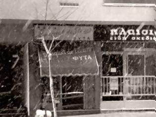 Φωτογραφία για Το ελληνικό κατάστημα που ξεκίνησε με δανεικά σε 12 τ.μ. και έγινε τεράστια αλυσίδα