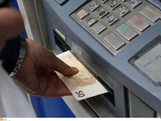 Φωτογραφία για Φαρμάκι οι συναλλαγές στις τράπεζες – Πόσα χρήματα χάνουν οι πολίτες στις συναλλαγές