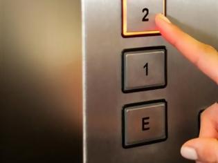 Φωτογραφία για Προσοχή: Δες τι πρέπει να κάνεις αν κλειστείς σε ασανσέρ