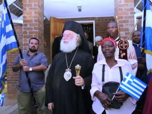 Φωτογραφία για Πατριάρχης Αλεξανδρείας: «Η Ζιμπάμπουε θα ευημερήσει με την ενότητα των Ηγετών και του Λαού της»