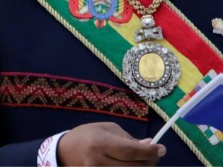 Φωτογραφία για Βολιβία: Έκλεψαν το χρυσό, σμαραγδένιο Προεδρικό Μετάλλιο επειδή ο φύλακας ήταν... σε οίκους ανοχής!