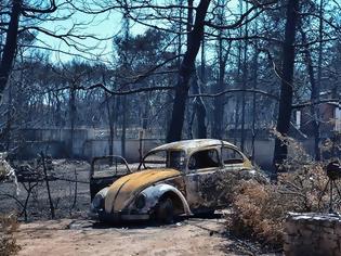 Φωτογραφία για Φωτιά Μάτι – Πυροσβεστική: Στους 94 οι νεκροί της πυρκαγιάς - Μεγαλώνει η «μαύρη» λίστα