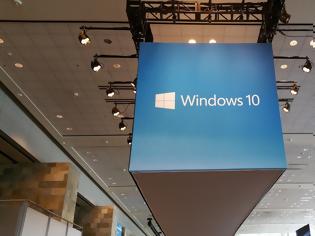 Φωτογραφία για H Microsoft θέλει συνδρομητική υπηρεσία διαχείρισης Windows 10