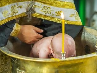 Φωτογραφία για Είναι παράνομο να ζητούν οι ιερείς λεφτά σε βαφτίσεις και γάμους;