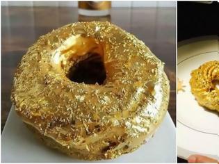 Φωτογραφία για Σκεπάζει ντόνατ με βρώσιμο χρυσό 24 καρατίων και τα... μοσχοπουλάει στη Νέα Υόρκη