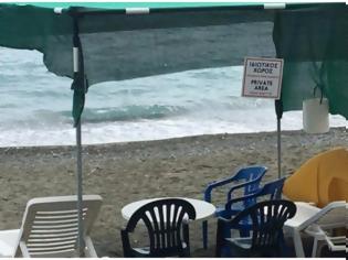 Φωτογραφία για Αθάνατο ελληνικό δαιμόνιο! Όταν έχεις τον «ιδιωτικό χώρο» σου στην παραλία