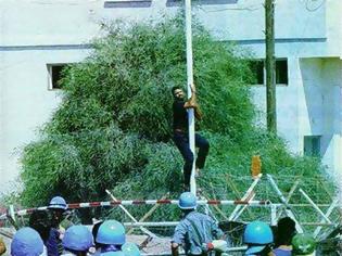 Φωτογραφία για Ματωμένος Αύγουστος 1996 : Οι Τούρκοι δολοφονούν τον Σολωμό Σολωμού