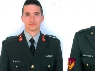 Φωτογραφία για Ελεύθεροι οι δύο έλληνες στρατιωτικοί στην Τουρκία