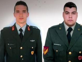 Φωτογραφία για Ελεύθεροι οι 2 Έλληνες στρατιωτικοί – Επιστρέφουν στην Ελλάδα
