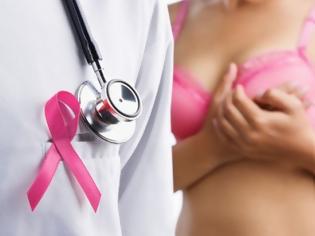 Φωτογραφία για Καρκίνος του μαστού: Τέλος στις χημειοθεραπείες χάρη σε γενετικό τεστ