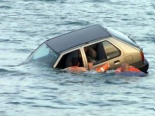 Φωτογραφία για Φθιώτιδα: Αυτοκίνητο βρέθηκε στη θάλασσα με τέσσερις επιβάτες