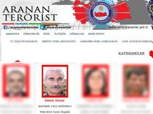Φωτογραφία για Τουρκία: «Εξουδετέρωσαν» τον Νο1 καταζητούμενο του PKK μετά από επιχείρηση