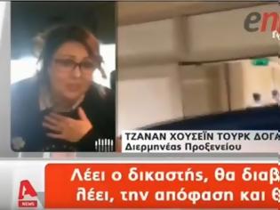 Φωτογραφία για Η διερμηνέας των Ελλήνων στρατιωτικών για τη στιγμή της απελευθέρωσης: Όταν μας το είπαν, αγκαλιαστήκαμε - ΒΙΝΤΕΟ