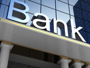 Φωτογραφία για Τράπεζες: Υπάρχουν κεφάλαια αλλά όχι ζήτηση για νέα δάνεια