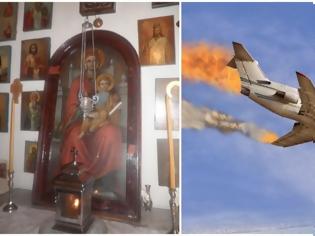 Φωτογραφία για Μεγάλο Θαύμα της Παναγίας μας: Η συγκλονιστική μαρτυρία επιβάτη σε αεροπλάνο που πέφτει