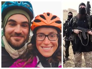 Φωτογραφία για Αμερικανοί «αντιρατσιστές» δολοφονήθηκαν από τζιχαντιστές στην προσπάθειά τους να αποδομήσουν την… ισλαμοφοβία! Βίντεο-Εικόνες