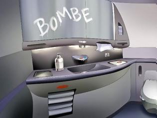Φωτογραφία για Γραμμένη με σαπούνι η λέξη «βόμβα» στο αεροπλάνο που προσγειώθηκε αναγκαστικά στα Χανιά