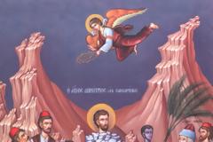 Άγιος Νεομάρτυς Δημήτριος εκ Σαμαρίνης