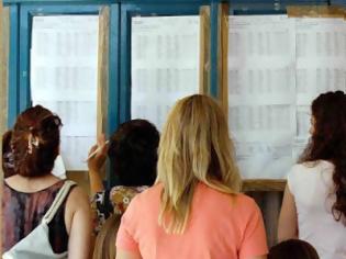 Φωτογραφία για Μαύρο ρεκόρ στις Πανελλήνιες εξετάσεις