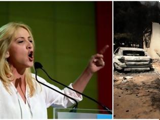 Φωτογραφία για Τραγωδία στο Μάτι: Συνεχίζει να προκαλεί η κ. Δούρου, επιρρίπτει εκ νέου ευθύνες, στην Πυροσβεστική