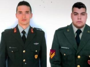 Φωτογραφία για Ανοικτή επιστολή στους δύο Έλληνες στρατιωτικούς