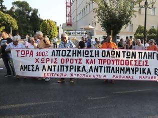 Φωτογραφία για Παρέμβαση στην Βουλή των πυρόπληκτων της Ραφήνας και του Μαραθώνα