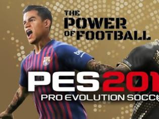 Φωτογραφία για Οι ελληνικές ομάδες στο PES 2018