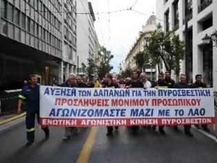 Φωτογραφία για Η ΕΑΚΠ Ηπείρου καταγγέλει το προεδρείο της Ένωσης