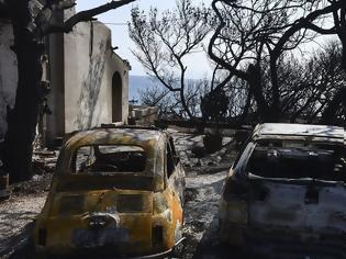Φωτογραφία για Φωτιά στην Αττική: Πάνω από 33,7 εκατ. ευρώ οι αποζημιώσεις των ασφαλιστικών εταιρειών