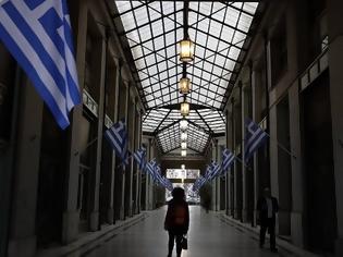 Φωτογραφία για Reuters: Ένα καλοδεχούμενο Grexit όμως η Αθήνα παραμένει δέσμια των πιστωτών
