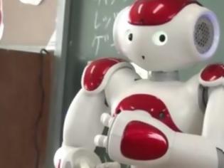 Φωτογραφία για Ιαπωνία: Ρομπότ διδάσκουν αγγλικά στα σχολεία!