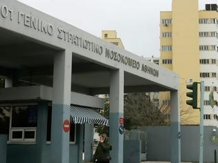 Φωτογραφία για Συγγενής θυμάτων στο Μάτι γρονθοκόπησε στέλεχος του Π.Σ. – Στο 401 ο αξιωματικός