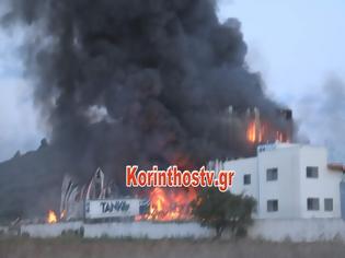 Φωτογραφία για Καίγεται ολοσχερώς βιομηχανία ζωοτροφών στο Κουταλά Κορινθίας