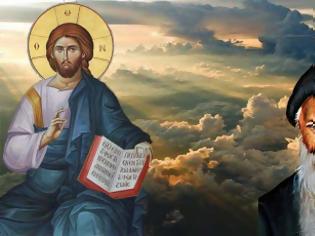 Φωτογραφία για Άγιος Πορφύριος Καυσοκαλυβίτης: “Ο ίδιος ο Κύριος θα μας διδάξει την προσευχή”
