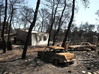 Φωτογραφία για Ετοιμάζουν δορυφόρους για να αποφευχθεί νέο Μάτι