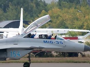 Φωτογραφία για Συμβόλαιο για έξι MiG-35 για το ρωσικό ακροβατικό σμήνος Strizhi