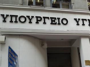 Φωτογραφία για Η κυβέρνηση απαντά για τις περιβαντολογικές επιπτώσεις από τις φωτιές στην ανατολική Αττική