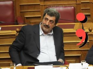 Φωτογραφία για Ανασχηματισμός: Ἐς αὔριον τά σπουδαῖα στον χώρο της Υγείας - Οι υπουργοί μένουν. Οι υπόλοιποι;