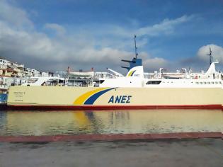 Φωτογραφία για ANES FERRIES: Δρομολόγια πλοίων!