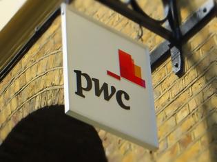 Φωτογραφία για Τι αποκαλύπτει έρευνα της PwC για τη χρήση τεχνολογίας Blockchain