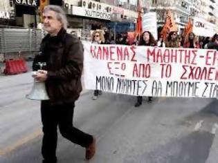 Φωτογραφία για Διαμαρτυρία των εκπαιδευτικών στη Θεσσαλονίκη για την απόκρυψη των λειτουργικών κενών