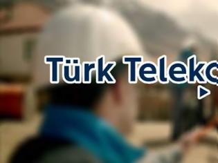 Φωτογραφία για Καταρρέει η τουρκική οικονομία: Χρεοκόπησε ο γίγαντας της τηλεφωνίας Turk Telekom
