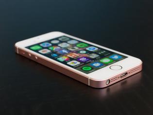 Φωτογραφία για Apple: Ανακοίνωσε πότε θα αποκαλύψει τα νέα iPhone