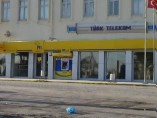Φωτογραφία για Οικονομικός «σεισμός» στην Τουρκία: «Κατρακυλά» η λίρα μετά την χρεοκοπία της Türk Telekom